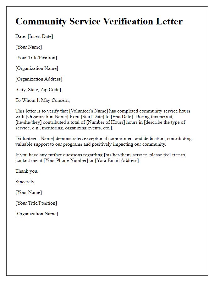 Letter template of community service verification for job applications