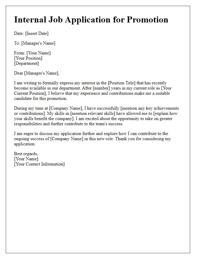 Letter template of internal job application for promotion consideration.