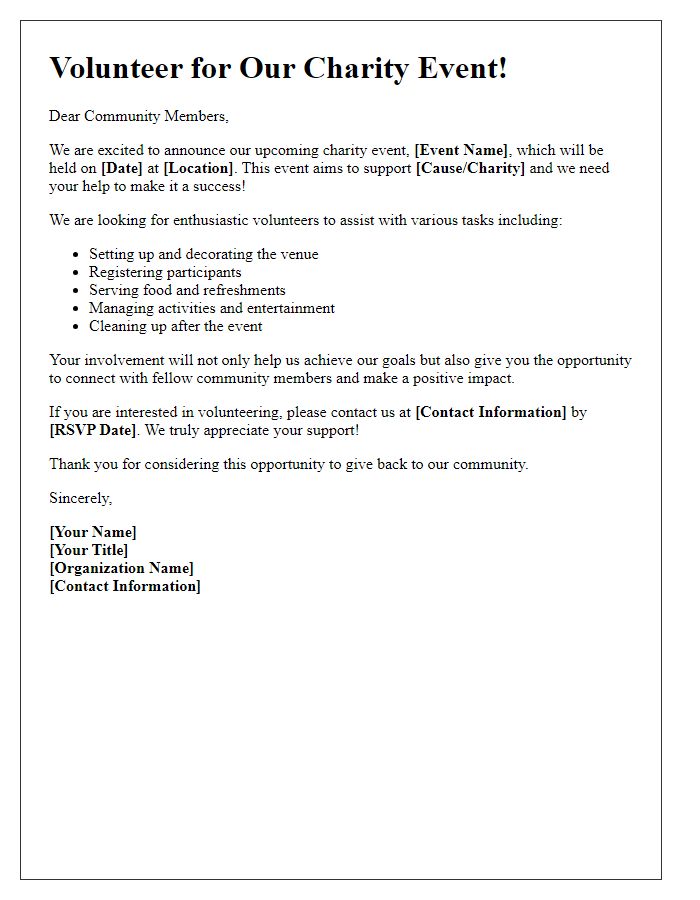 Letter template of call for community members to volunteer at a charity event