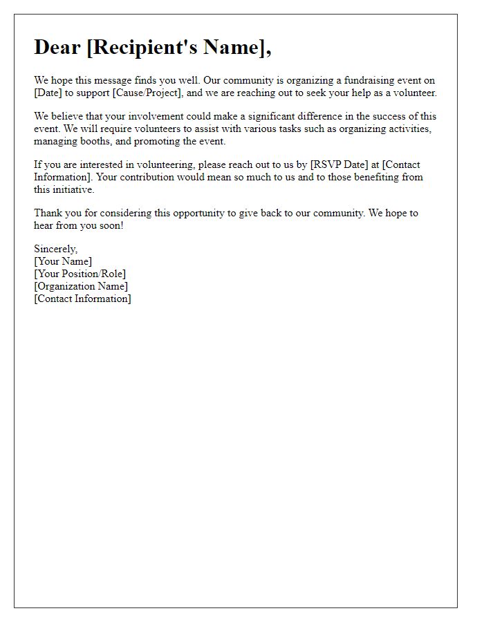 Letter template of request for volunteers for community fundraising