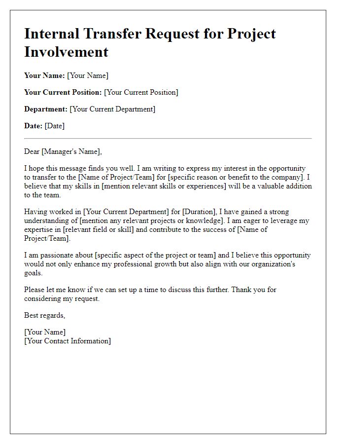 Letter template of internal transfer interest for project involvement.