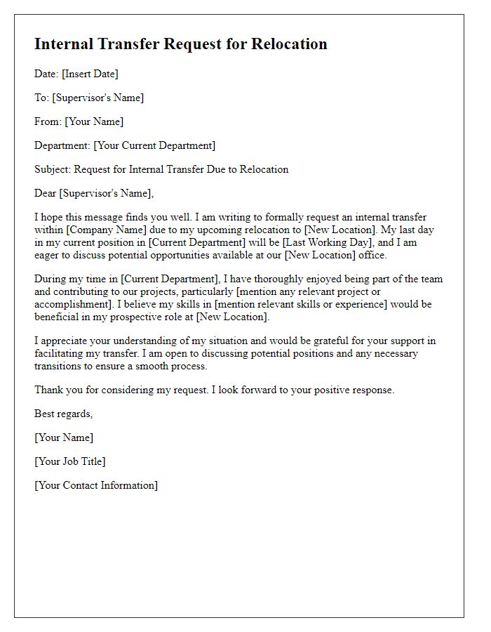 Letter template of internal transfer submission for relocation purposes.