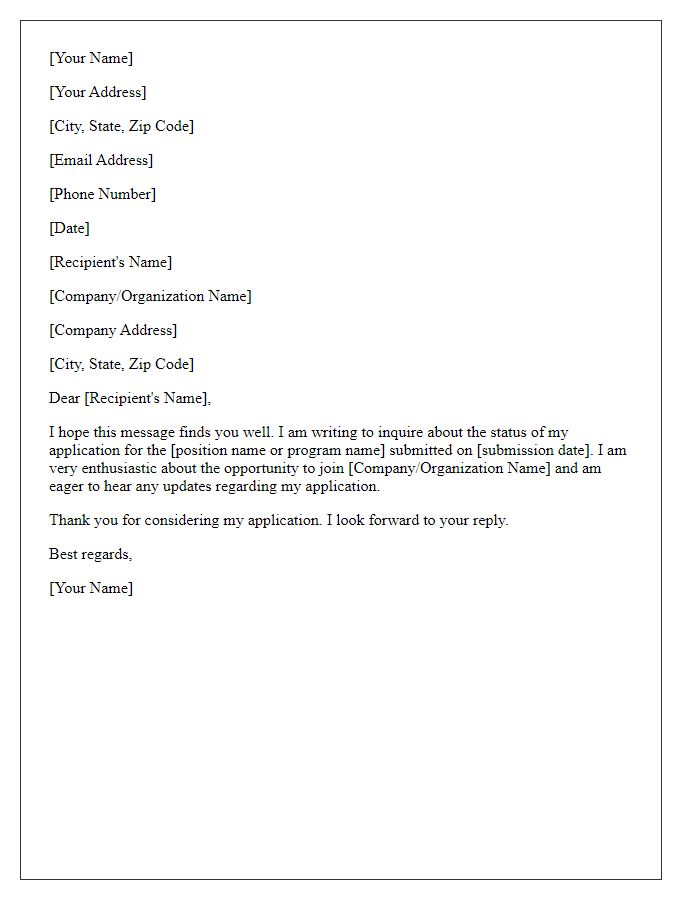 Letter template of application status request