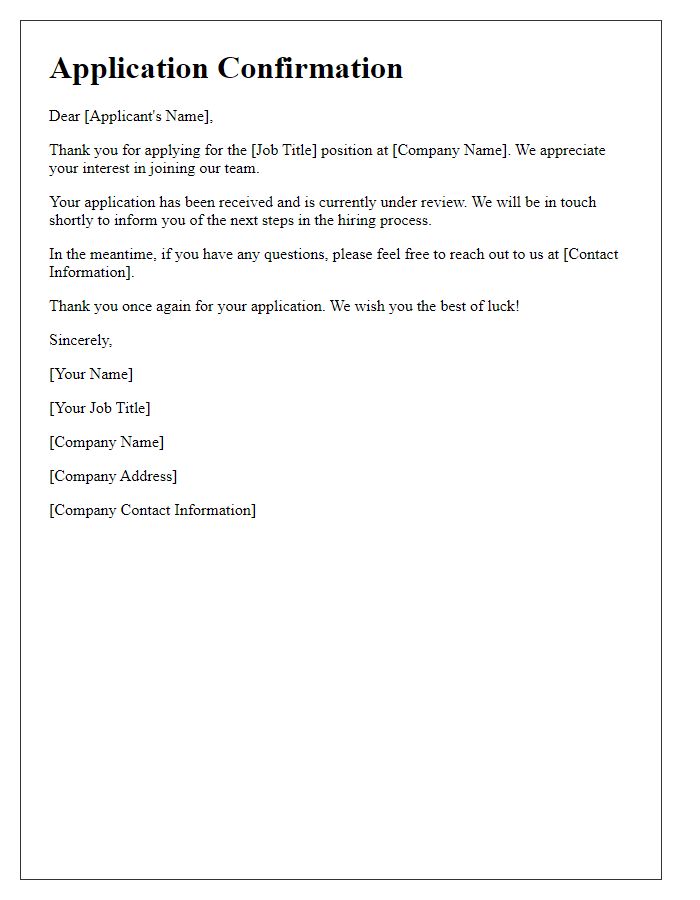 Letter template of post-application confirmation