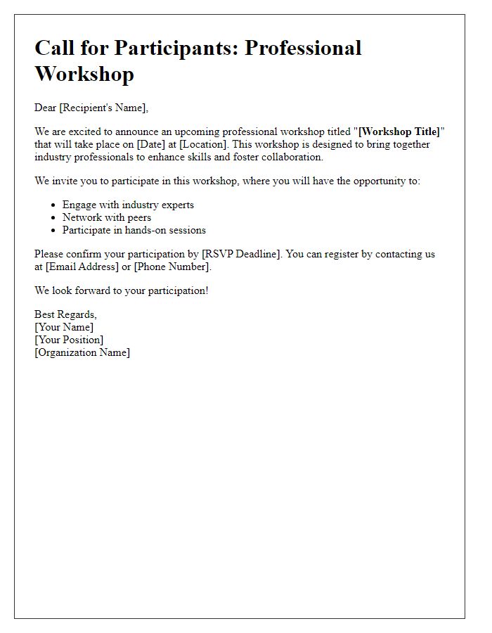 Letter template of call for participants in a professional workshop