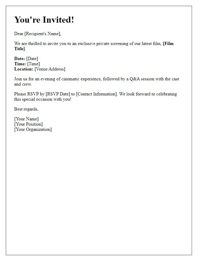 Letter template of private film screening invitation