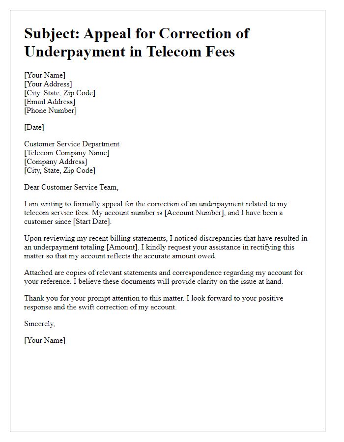 Letter template of appeal for correction of underpayment in telecom fees