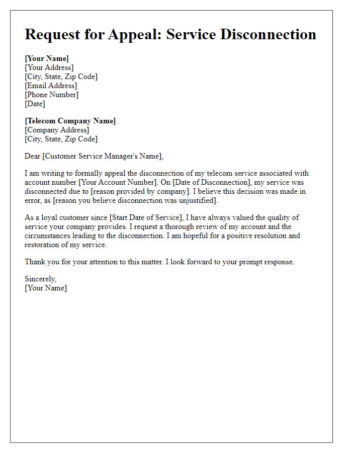 Letter template of telecom service disconnection appeal