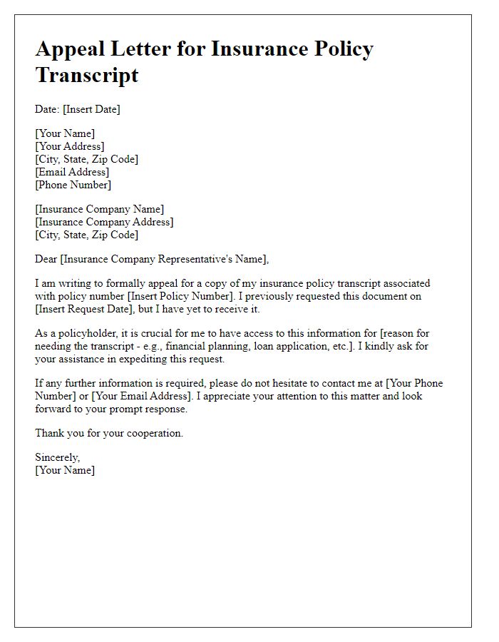 Letter template of appeal for obtaining insurance policy transcript