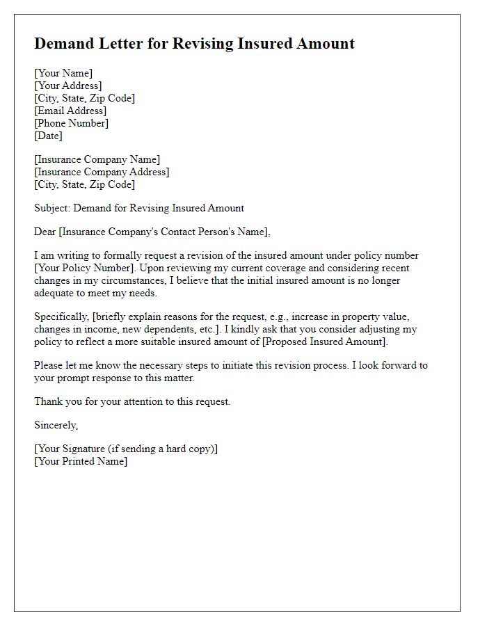 Letter template of demand for revising insured amount