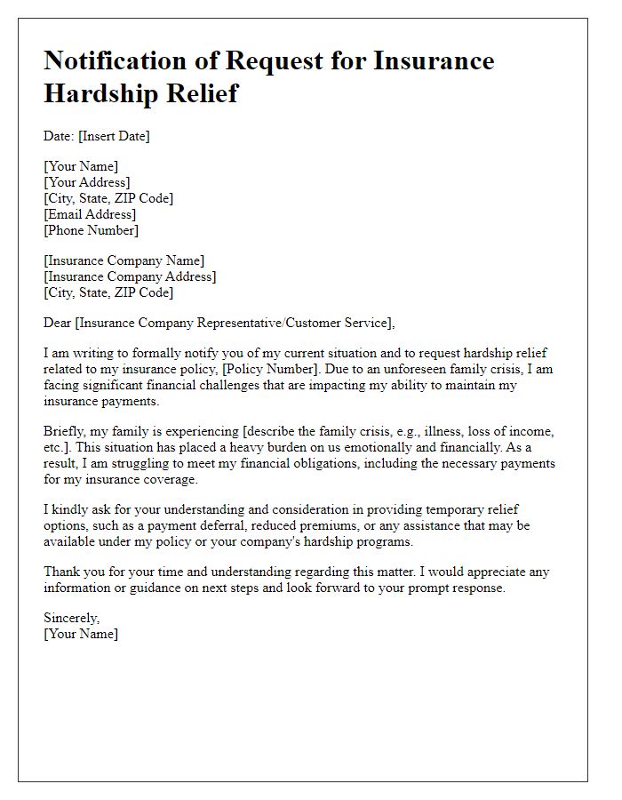 Letter template of notification for seeking insurance hardship relief due to family crisis