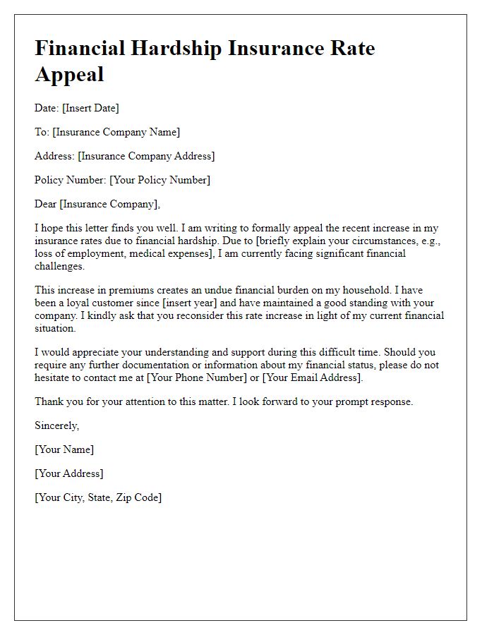 Letter template of financial hardship insurance rate appeal