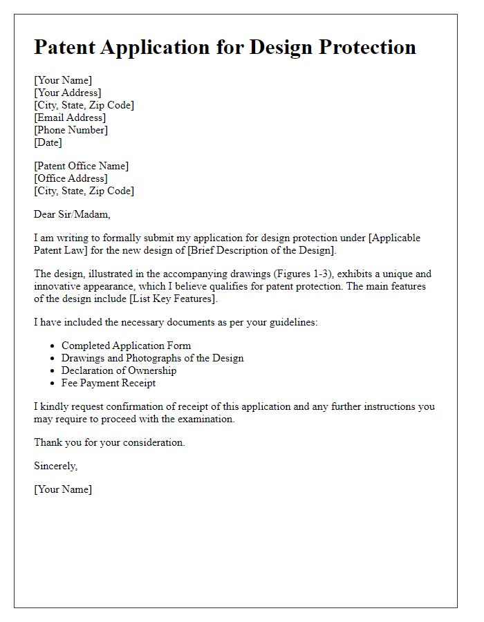 Letter template of patent application for design protection.