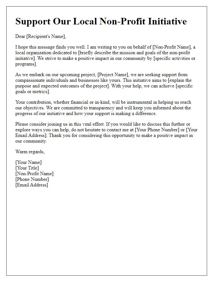 Letter template of support solicitation for local non-profit initiative