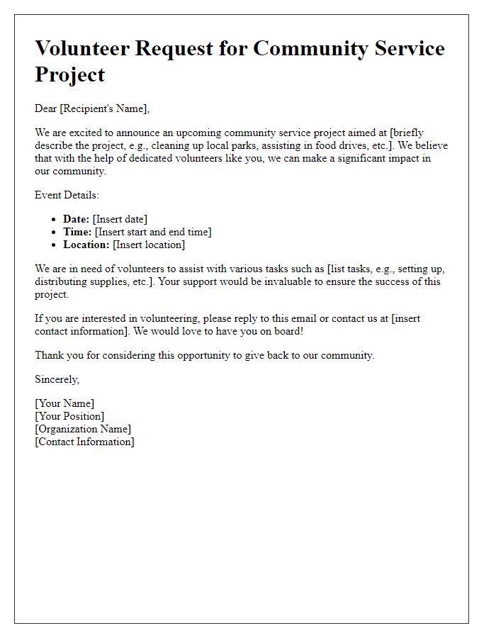 Letter template of community service project request for volunteers