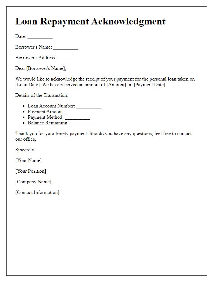 Letter template of personal loan repayment acknowledgment