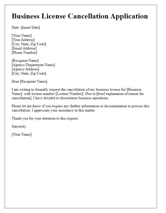 Letter template of business license cancellation application