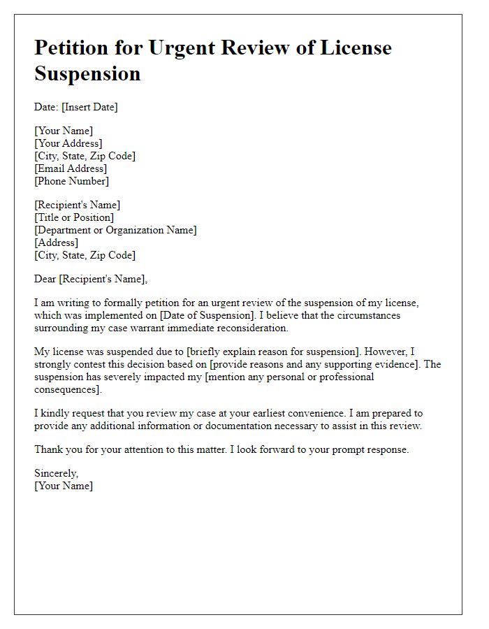 Letter template of petition for urgent review of license suspension