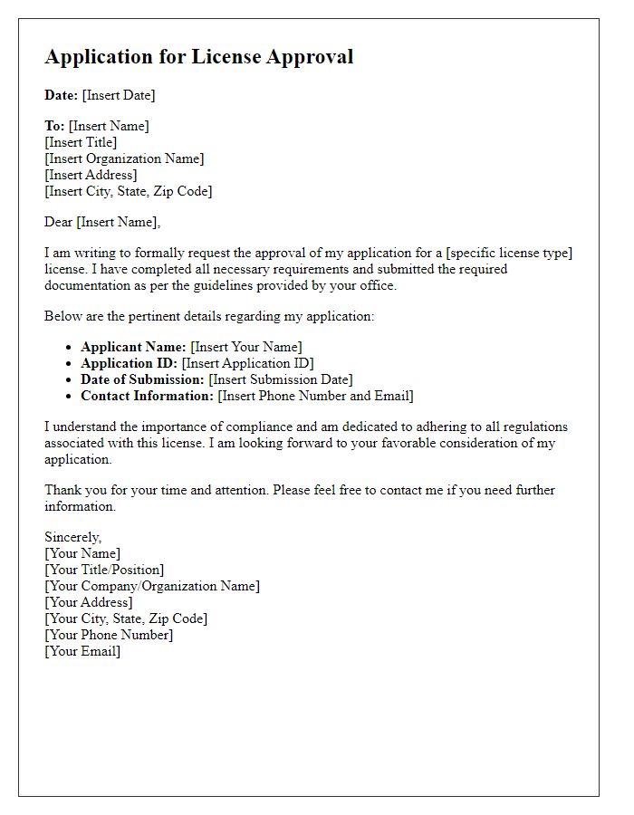 Letter template of application for license approval