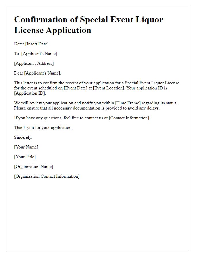 Letter template of confirmation of special event liquor license application