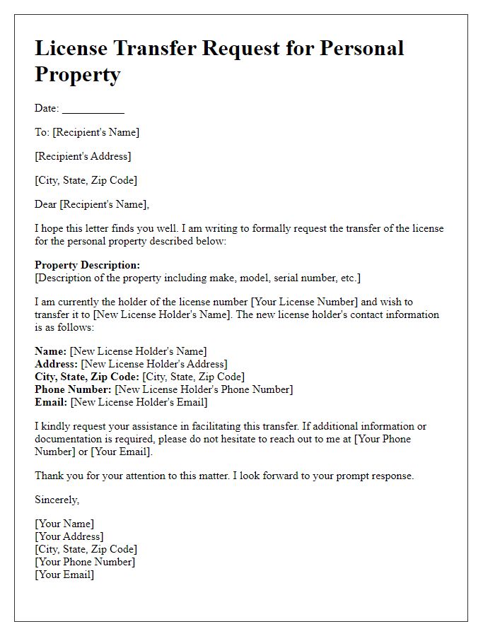 Letter template of license transfer request for personal property