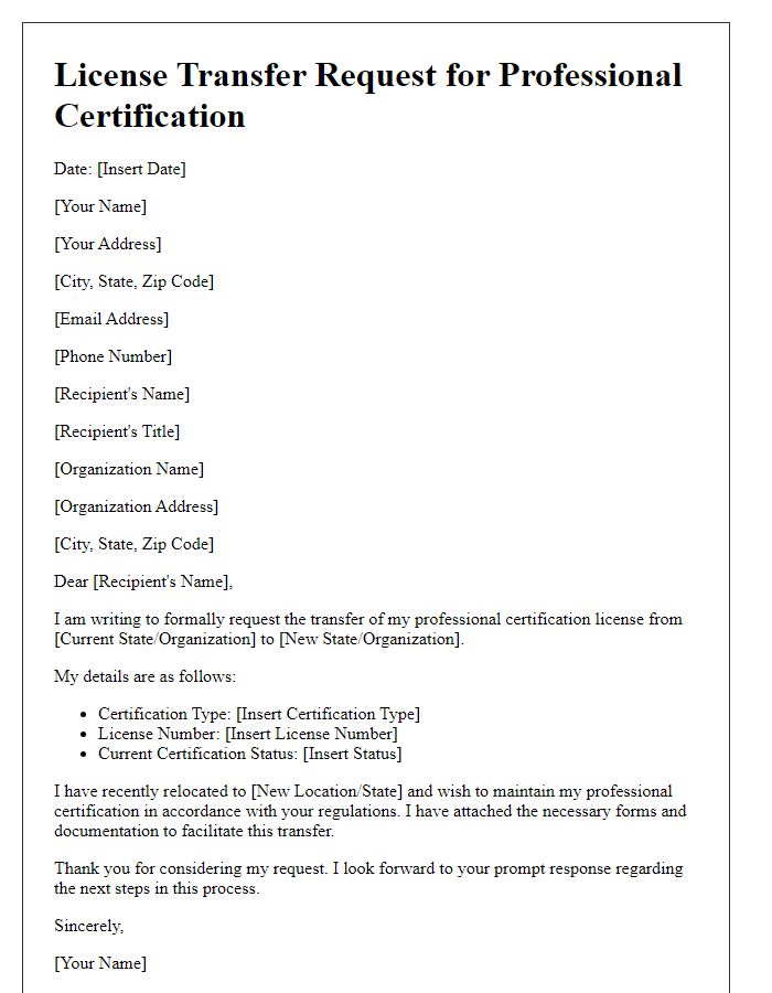 Letter template of license transfer request for professional certification