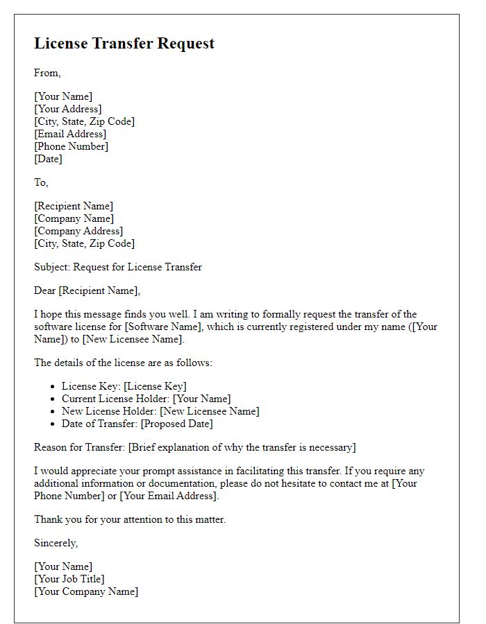 Letter template of license transfer request for software licensing