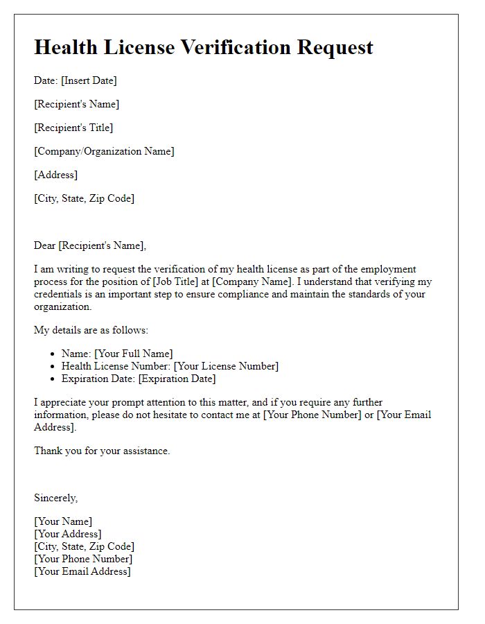 Letter template of health license verification request for new employment.