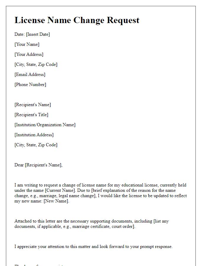 Letter template of license name change request for educational licenses