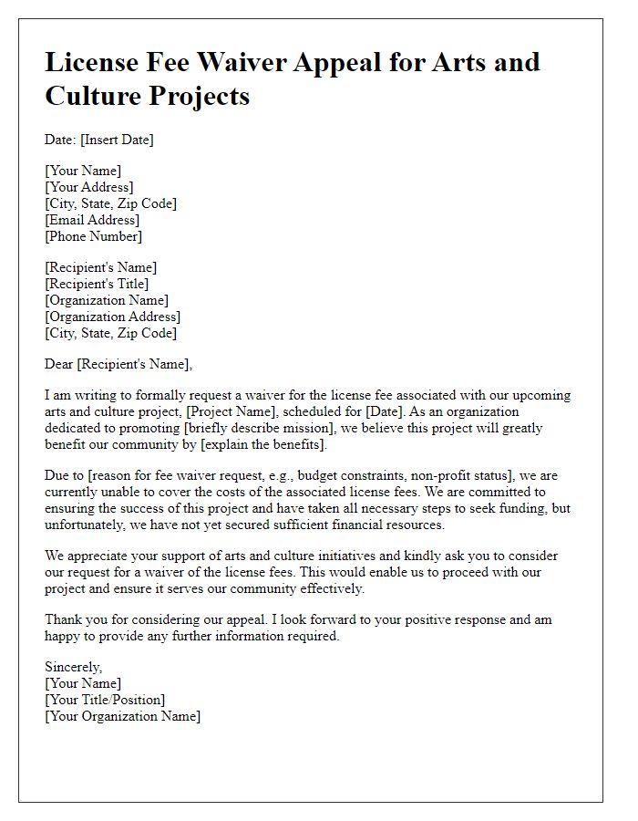 Letter template of license fee waiver appeal for arts and culture projects.