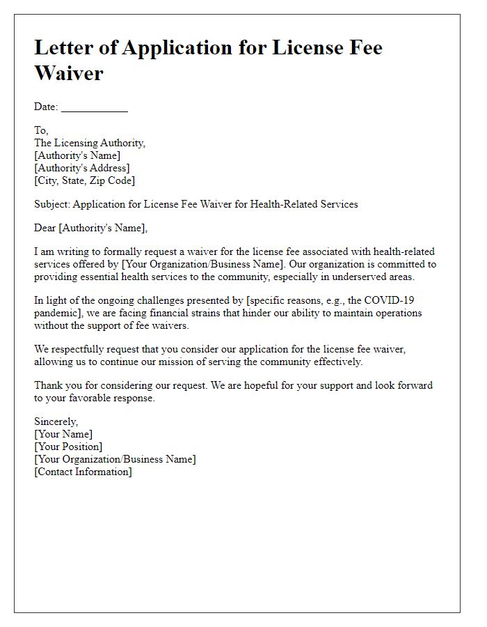 Letter template of license fee waiver application for health-related services.