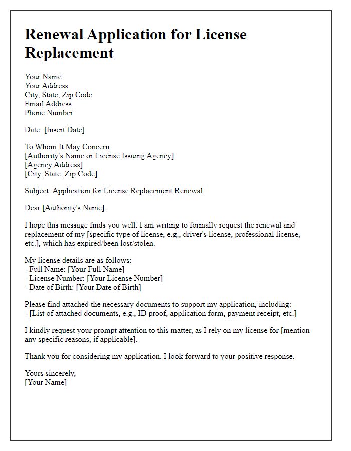 Letter template of renewal application for license replacement