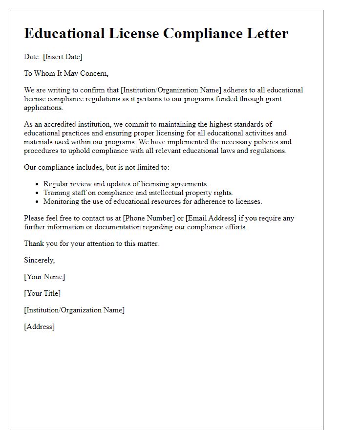 Letter template of educational license compliance for grant applications