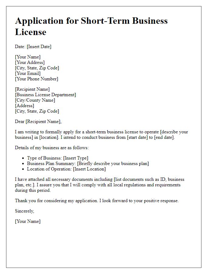 Letter template of application for short-term business license