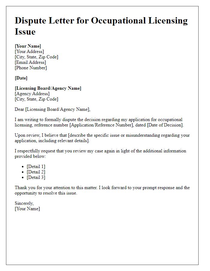 Letter template of dispute for occupational licensing issue.