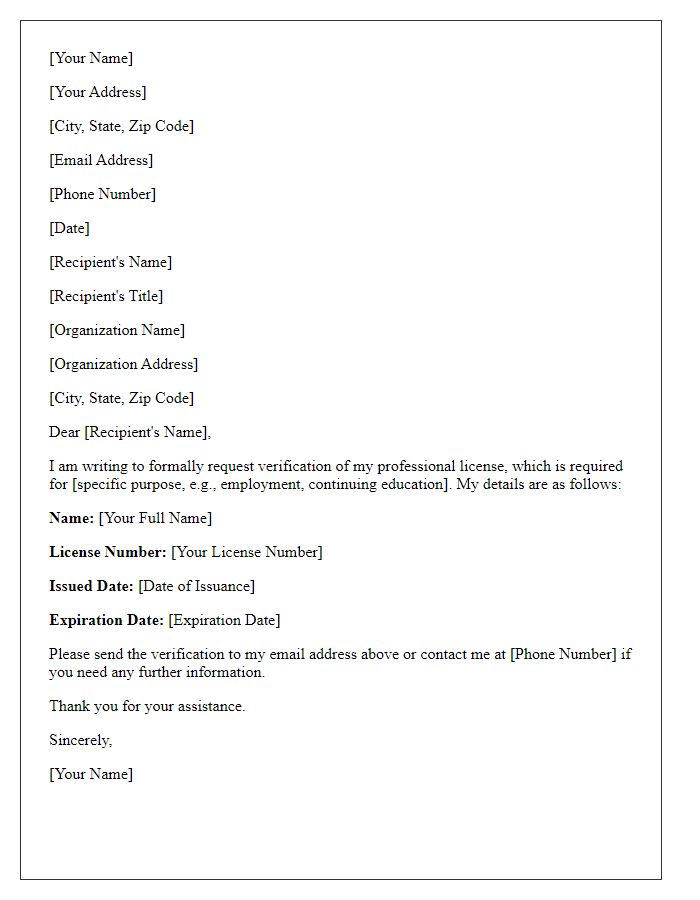 Letter template of professional license verification request