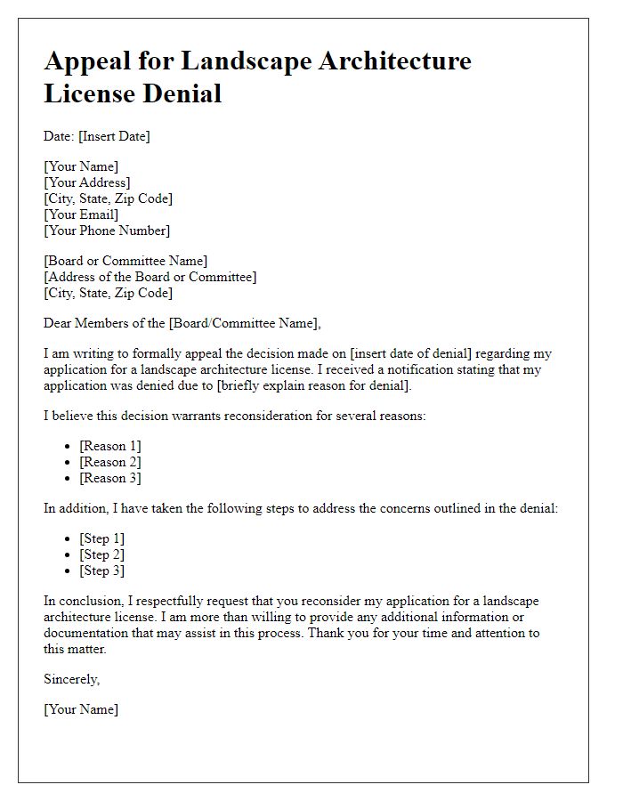 Letter template of appeal for landscape architecture license denial