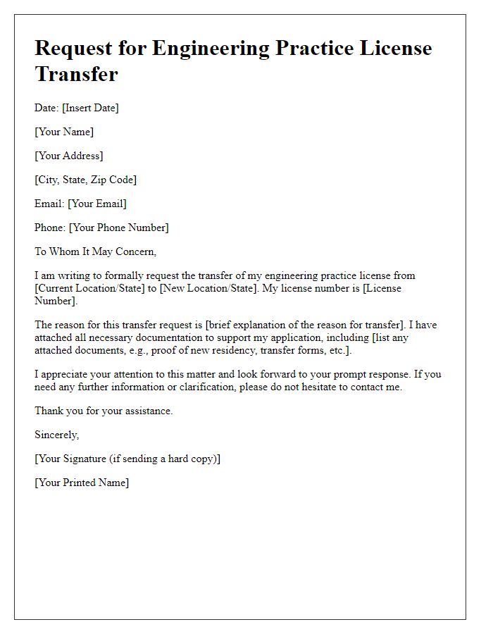 Letter template of engineering practice license transfer request