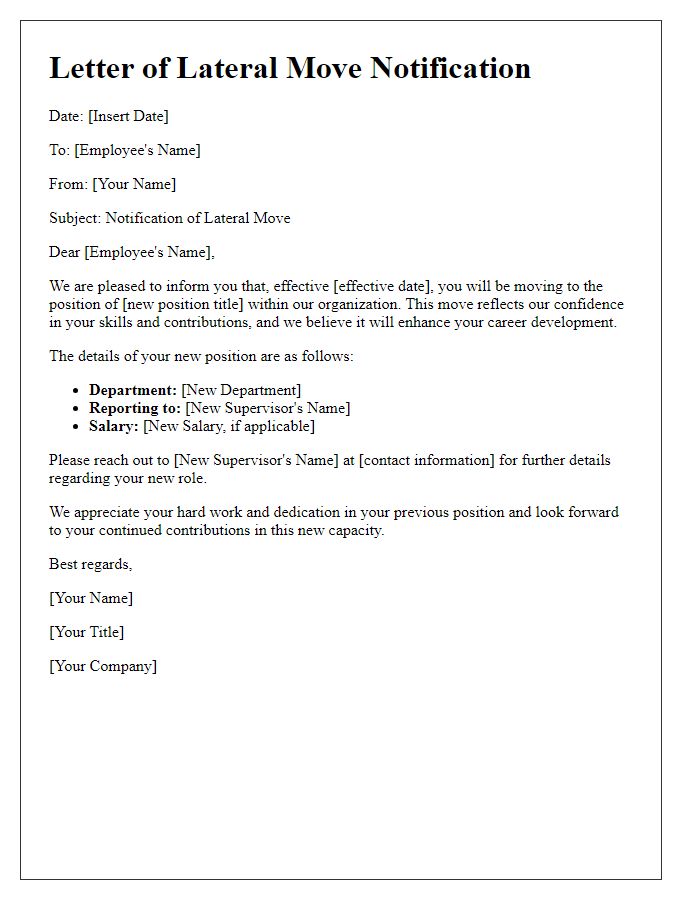 Letter template of lateral move notification