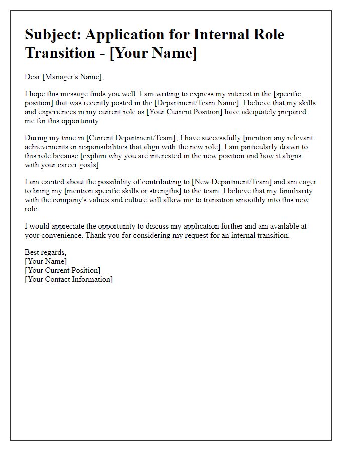 Letter template of pursuit of internal role transition