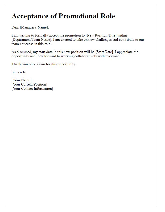 Letter template of promotional role acceptance confirming start date