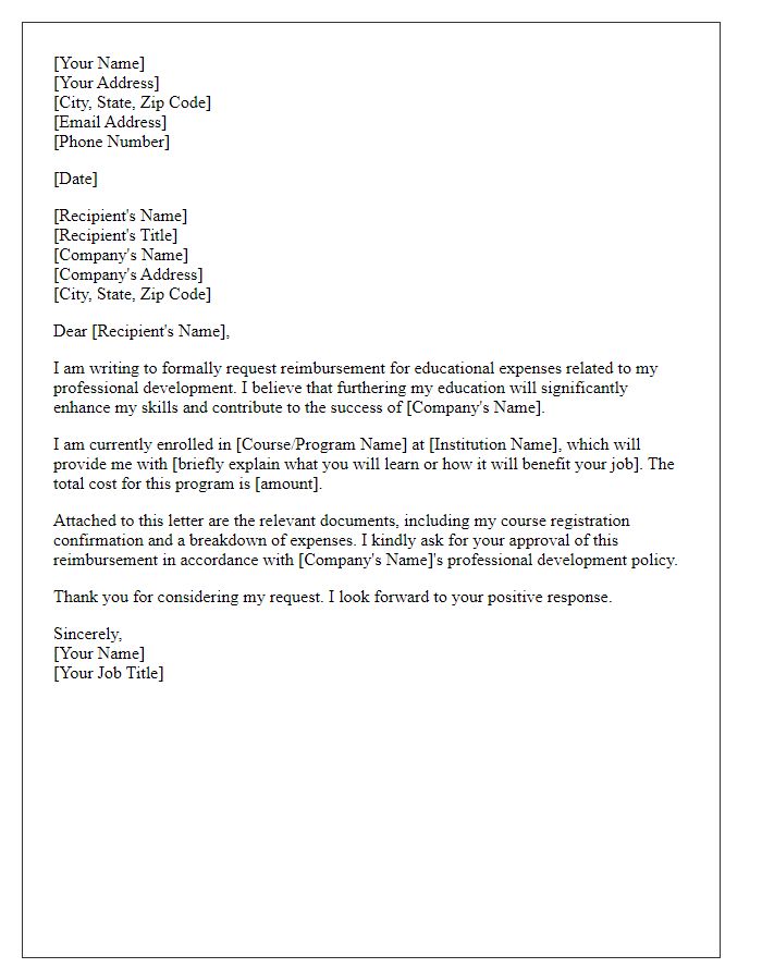 Letter template of professional development request for educational reimbursement