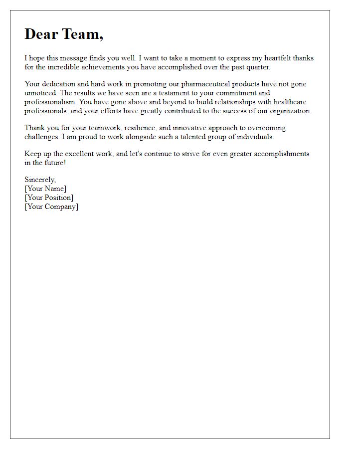 Letter template of thanks to the pharmaceutical sales team for their achievements.