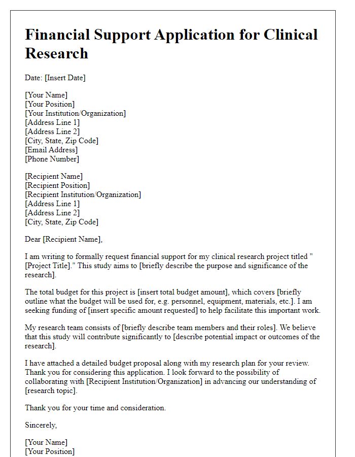 Letter template of financial support application for clinical research