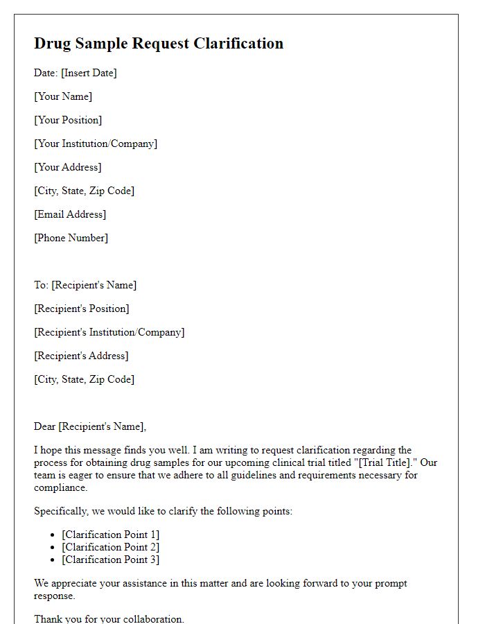 Letter template of drug sample request clarification for clinical trials