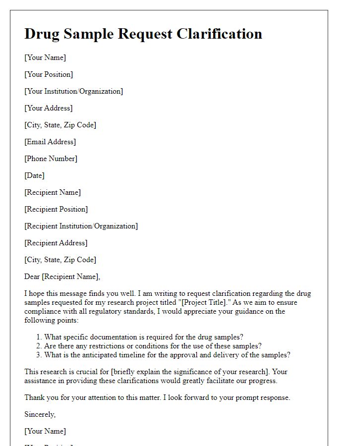 Letter template of drug sample request clarification for research purposes