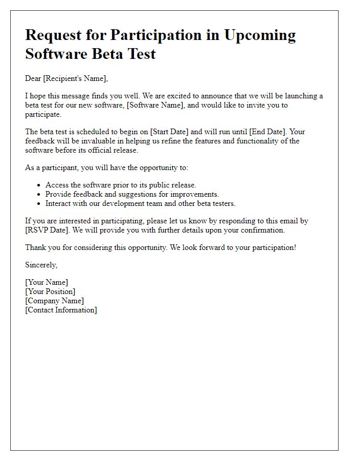 Letter template of Request for Participation in Upcoming Software Beta Test