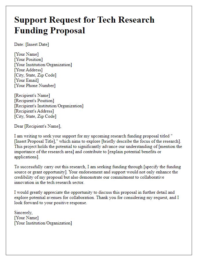 Letter template of support request for tech research funding proposal