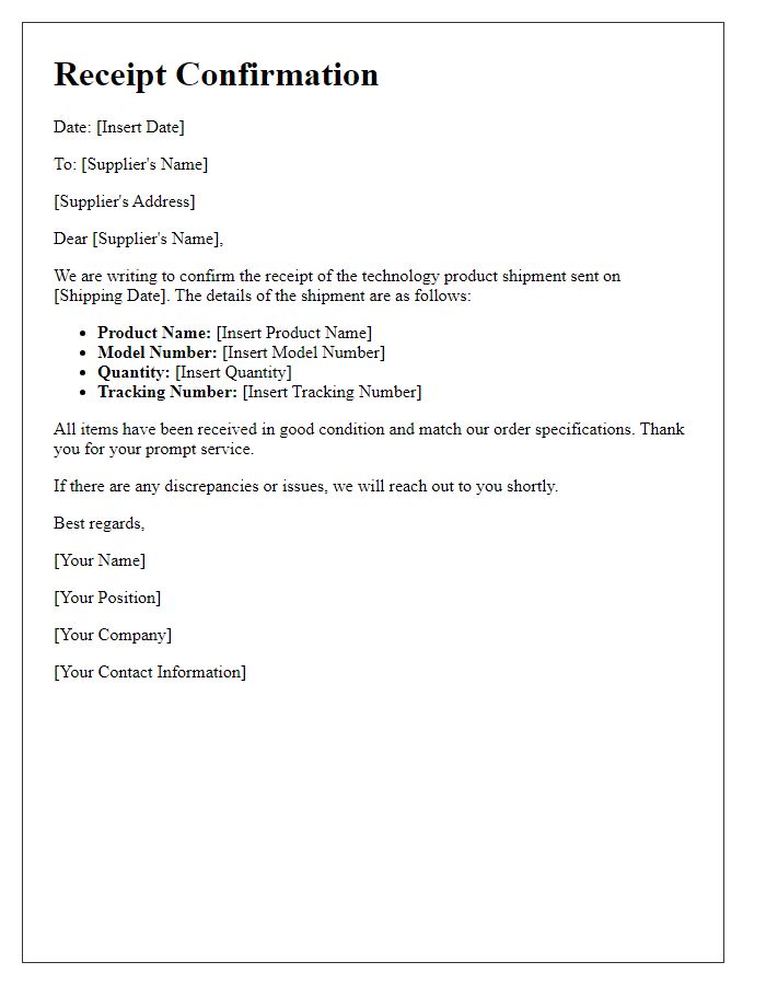 Letter template of confirming receipt of technology product shipment