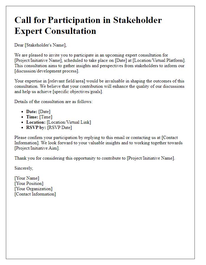 Letter template of call for participation in stakeholder expert consultation.